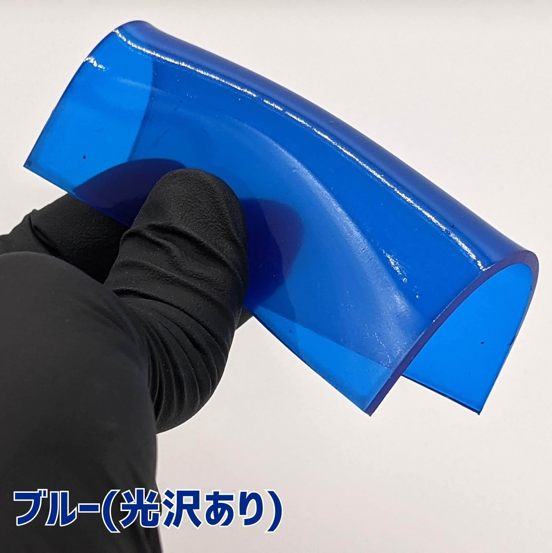 ウレヒーローラスクリL-8ブルー(光沢あり)15ml