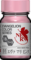 エヴァマリピンク