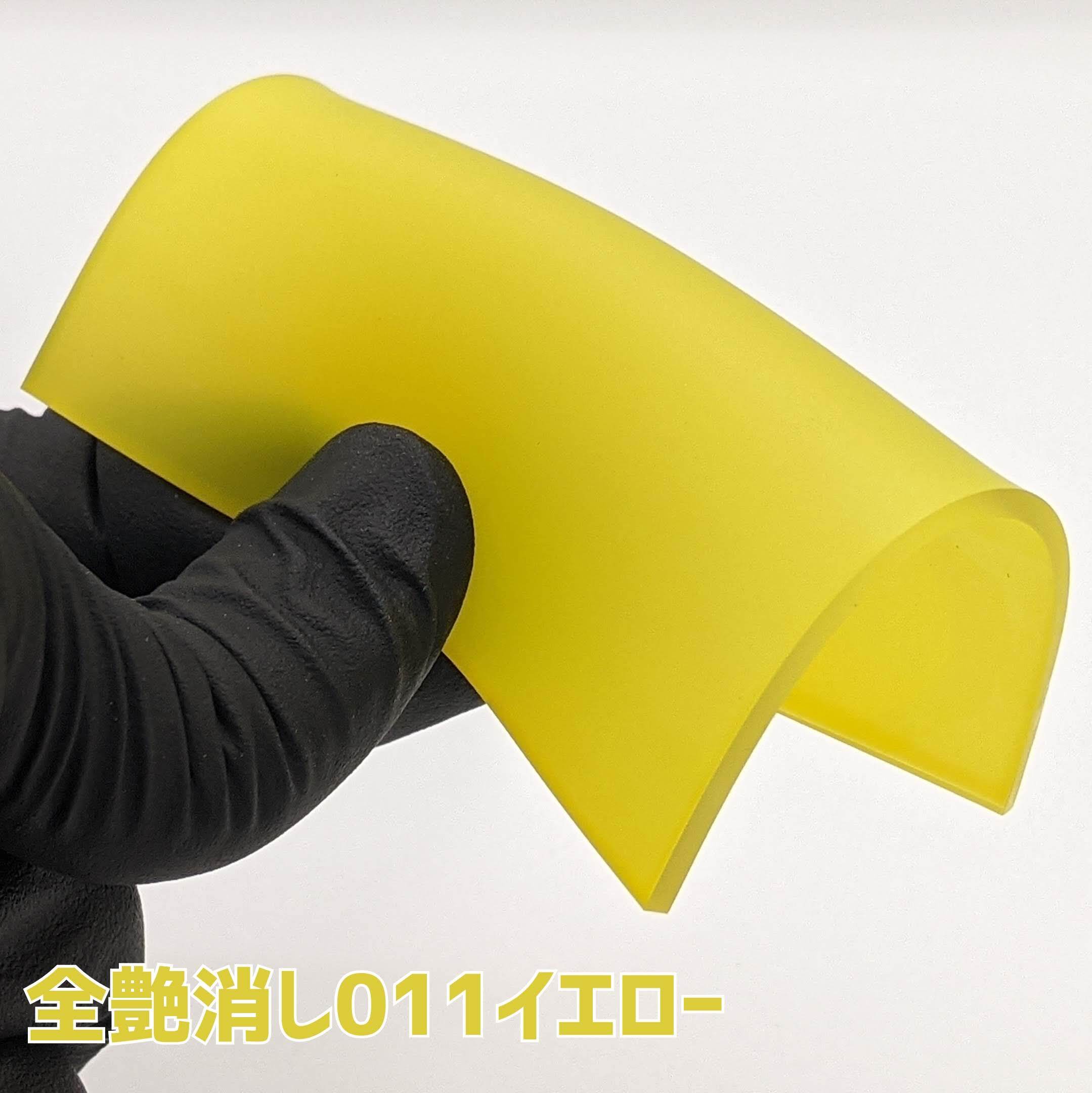 ウレヒーローラスクリM-6イエロー(全艶消し)15ml