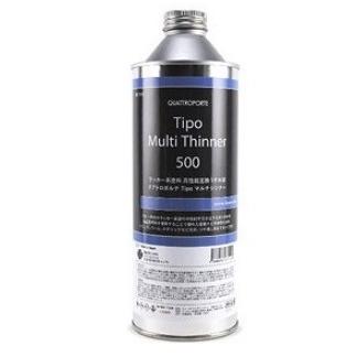 Tipo マルチシンナー 500ml