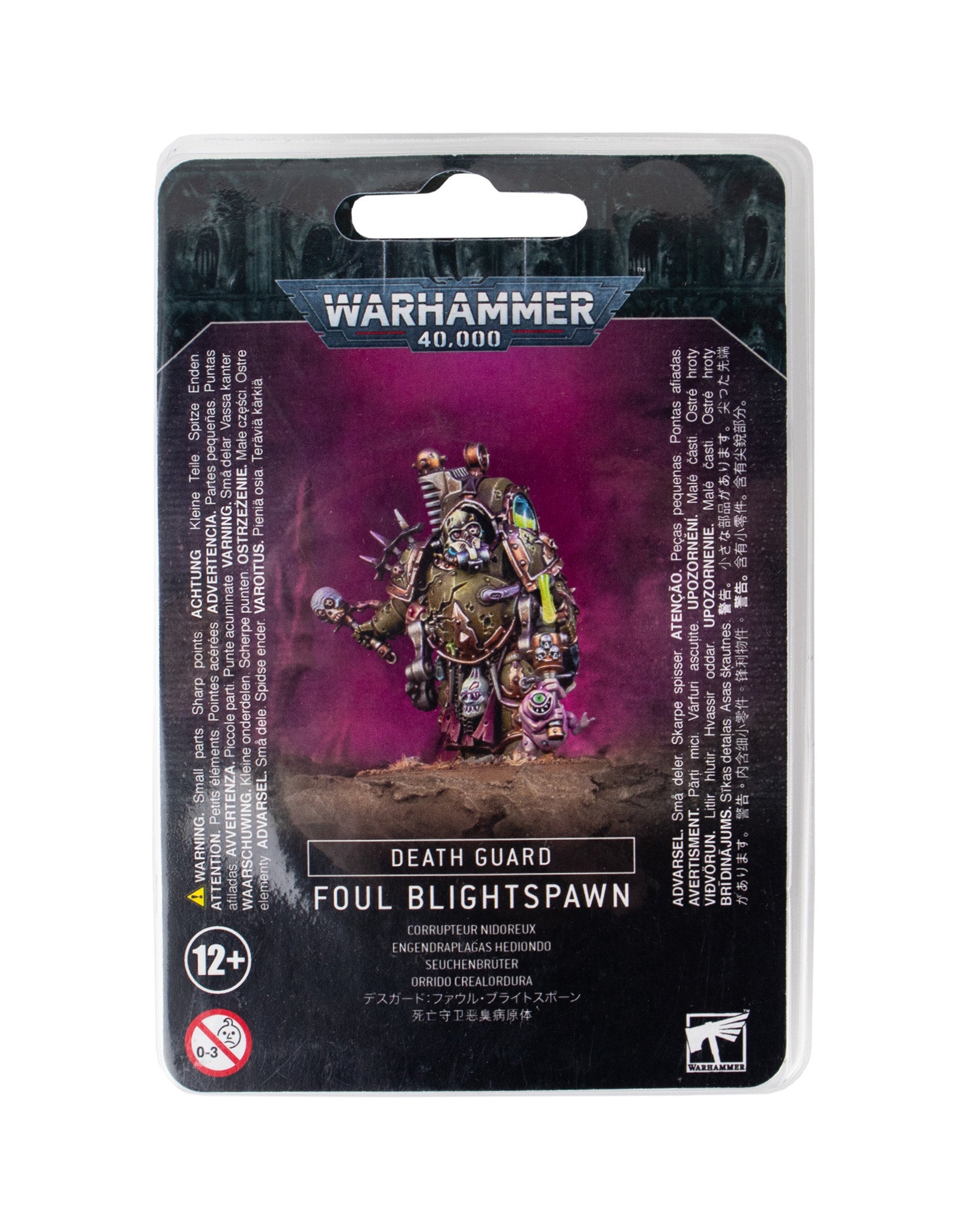 DEATH GUARD: FOUL BLIGHTSPAWN デスガード: ファウル・ブライトスポーン