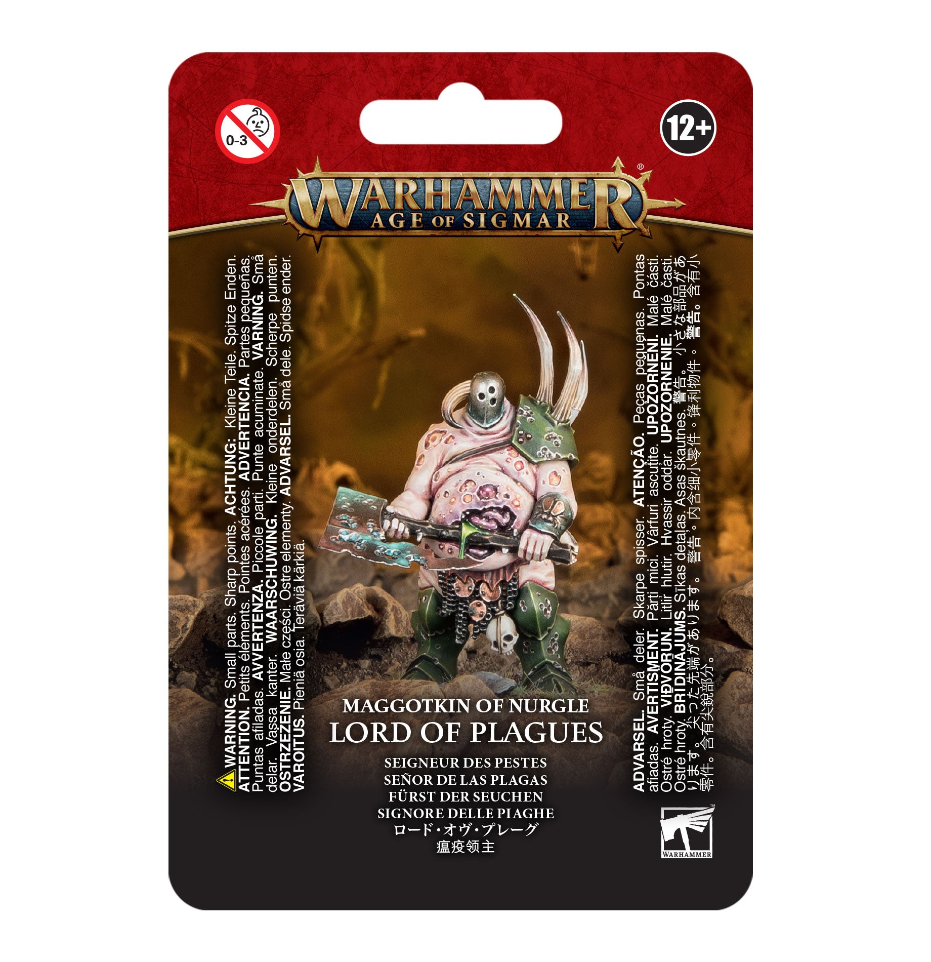 MAGGOTKIN OF NURGLE: LORD OF PLAGUES マゴットキン・オヴ・ナーグル:ロード・オヴ・プレーグ