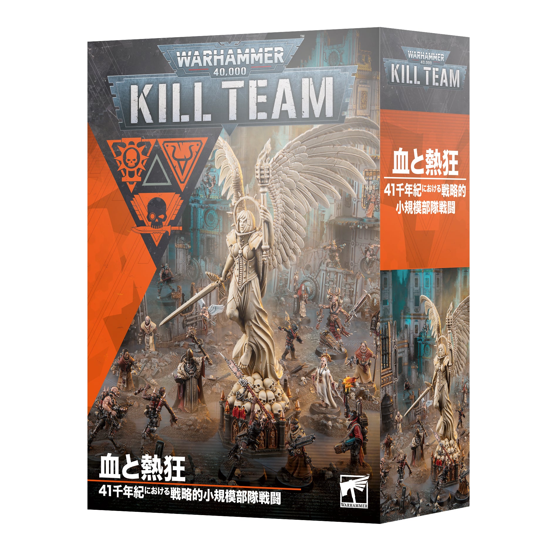 KILL TEAM: BLOOD & ZEAL (JAPANESE) キルチーム：ブラッド