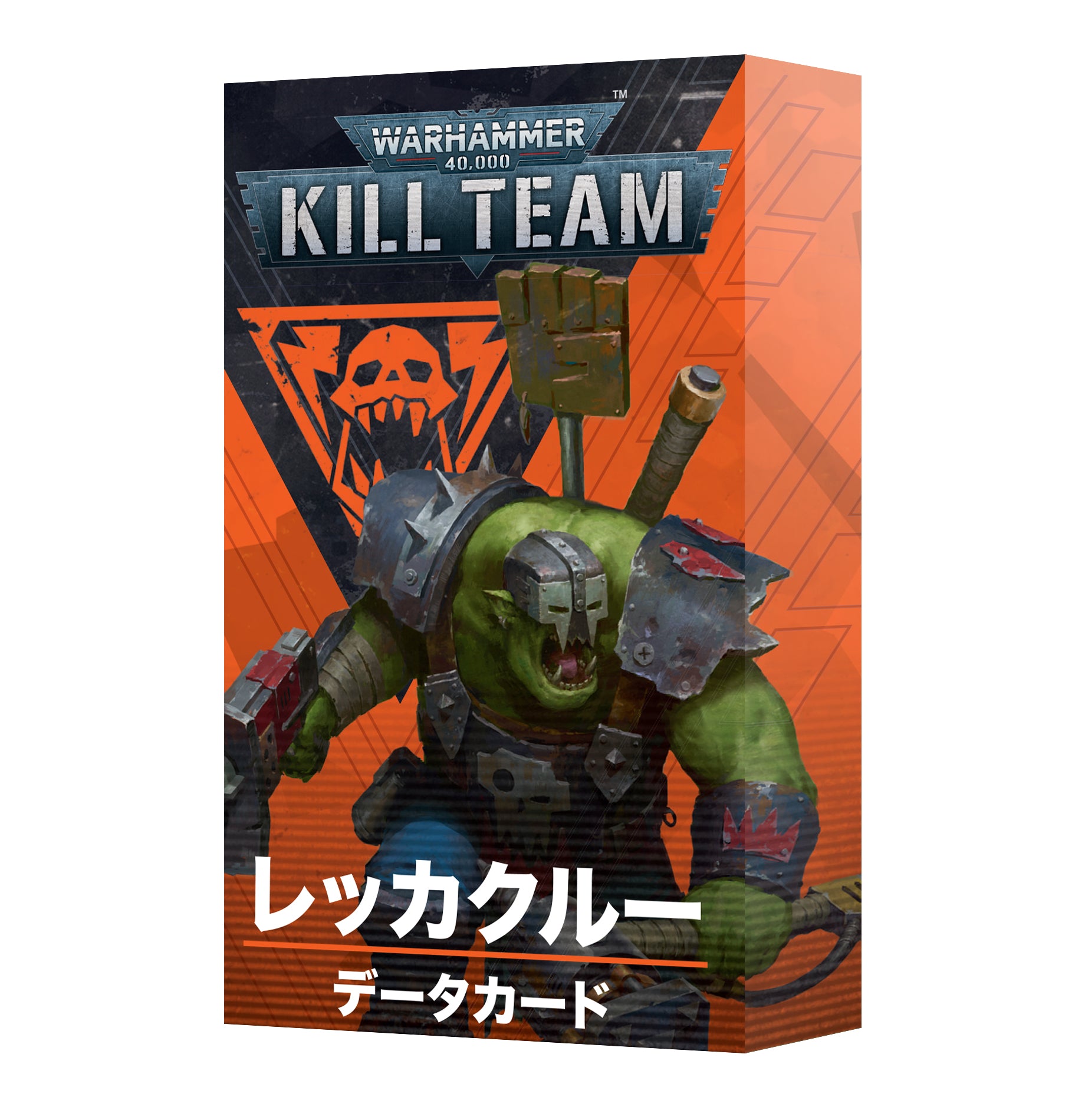 KILL TEAM DATACARDS: WRECKA KREW (JPN) キルチーム・データカード:レッカクルー(日本語版)