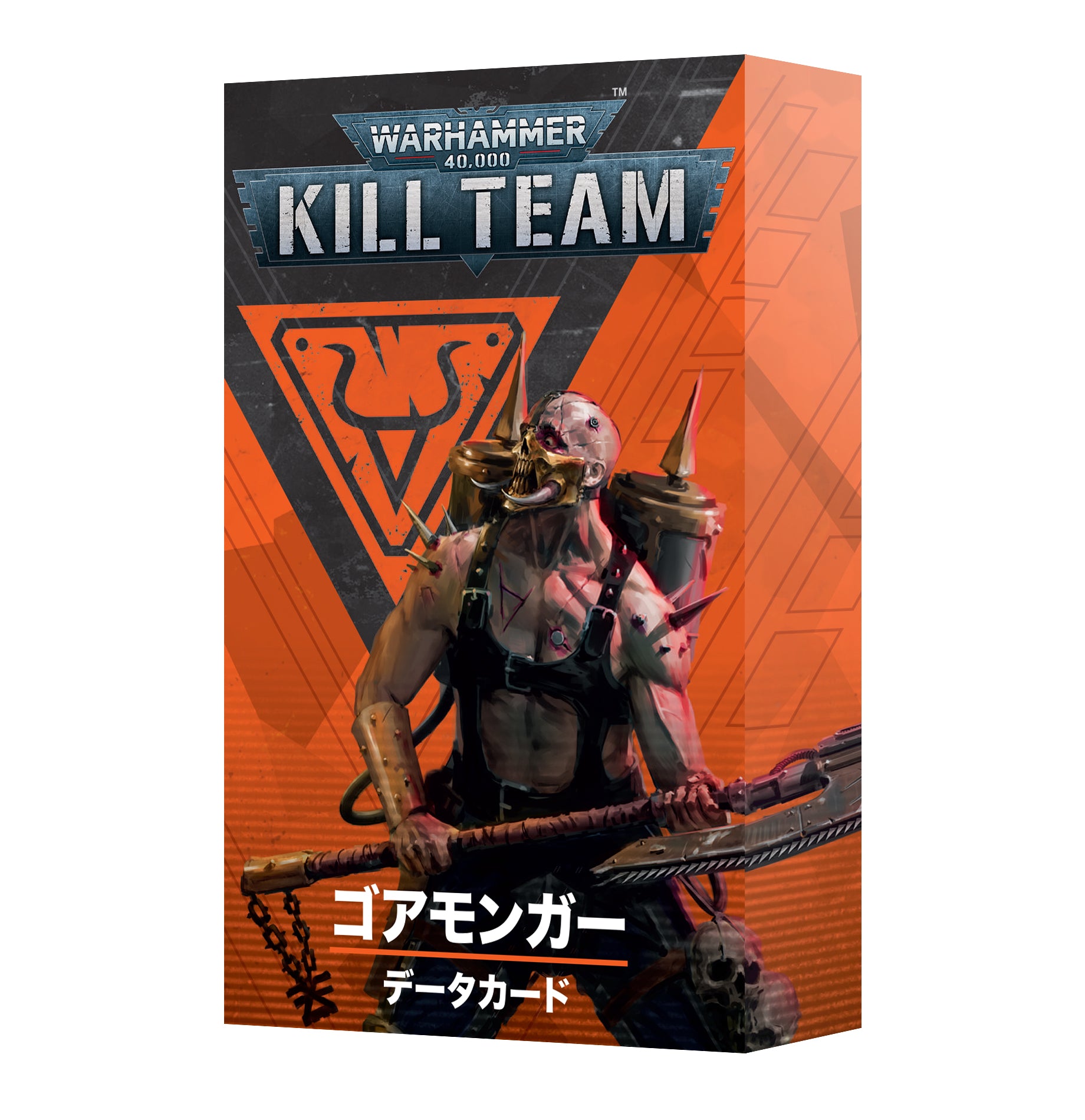 キルチーム・データカード:ゴアモンガー(日本語版)
KILL TEAM: GOREMONGERS DATACARDS (JPN)