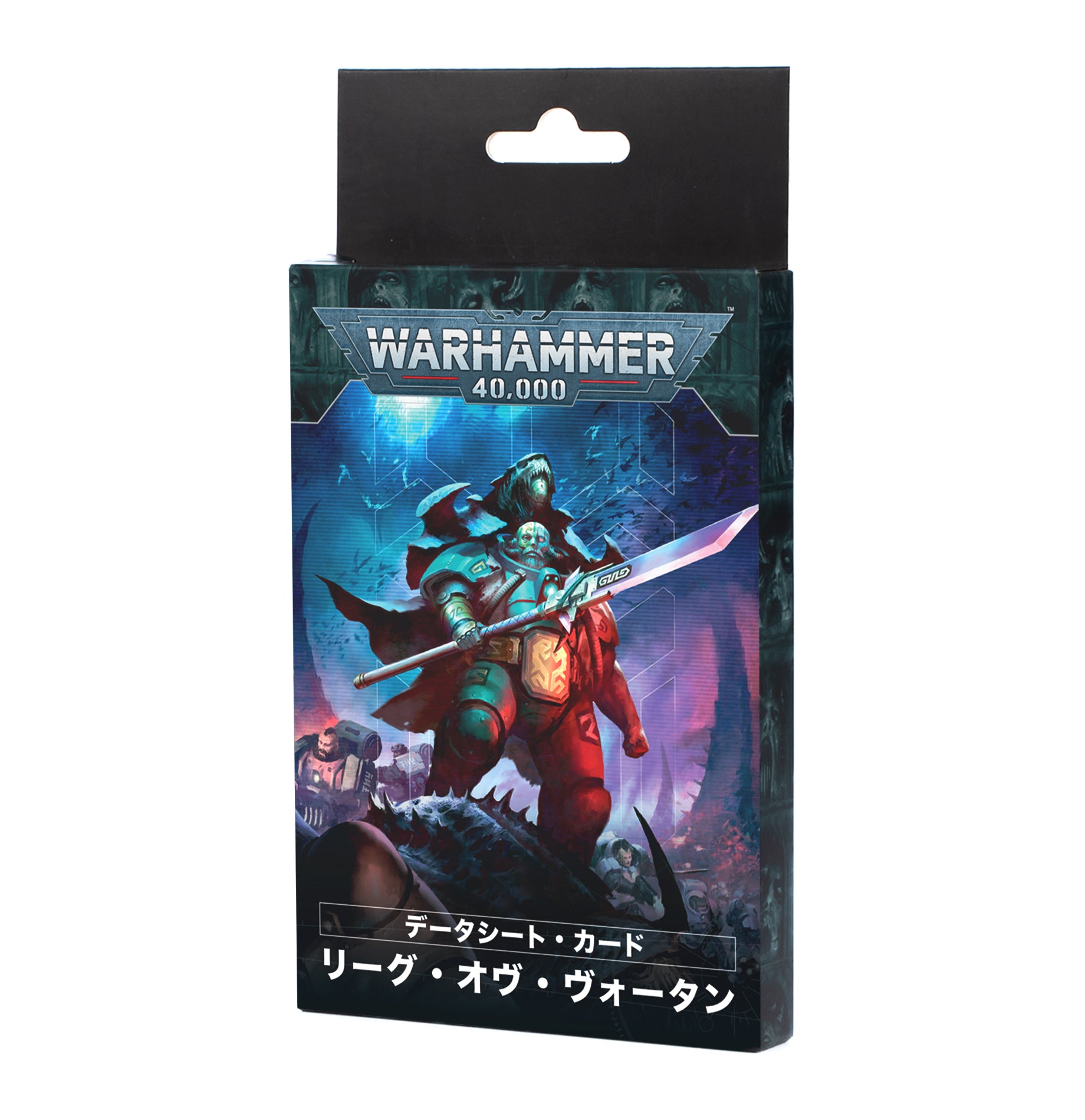 データカード:リーグ・オヴ・ヴォータン(日本語版)
DATACARDS: LEAGUES OF VOTANN (JAPANESE)