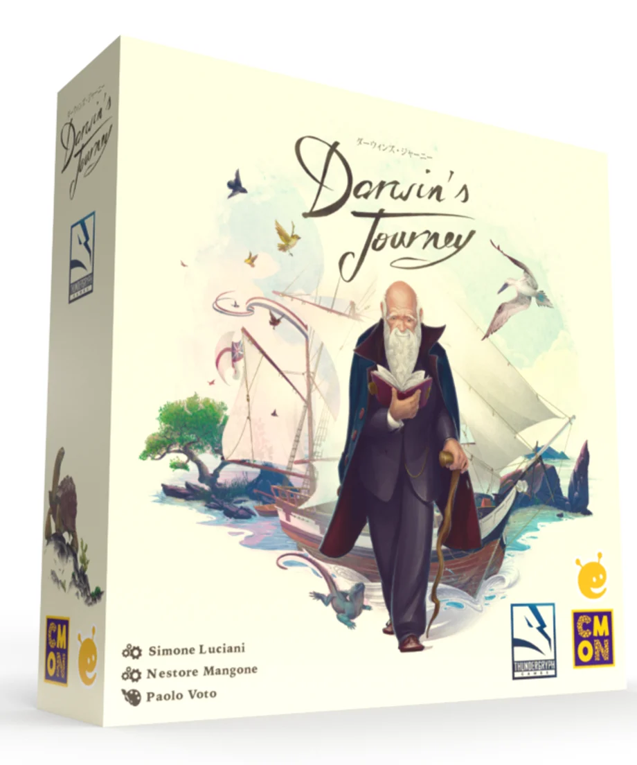 ダーウィンズ・ジャーニー日本語版