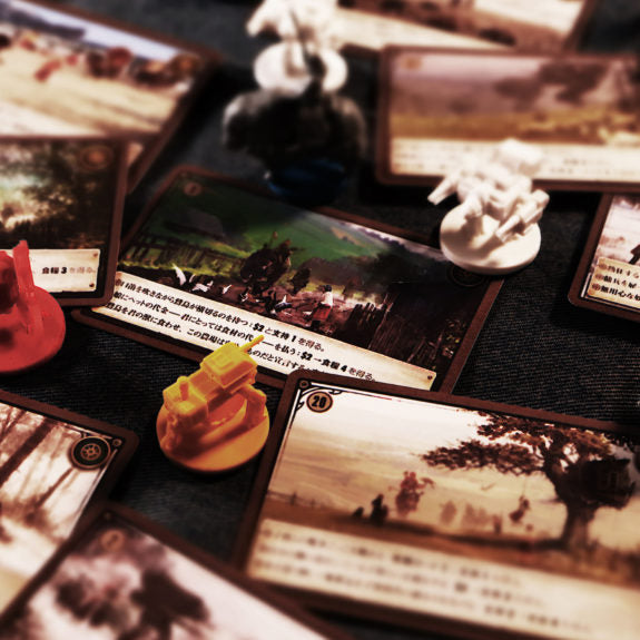 サイズ – 大鎌戦役 – 完全日本語版