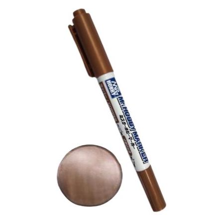 ミスターホビーマーカー カッパー