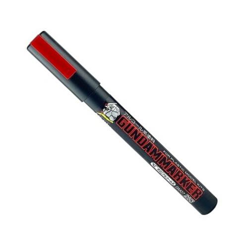 ガンダムマーカー07 レッド