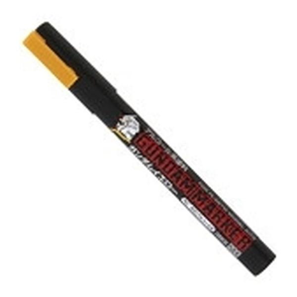 ガンダムマーカー08 イエロ-