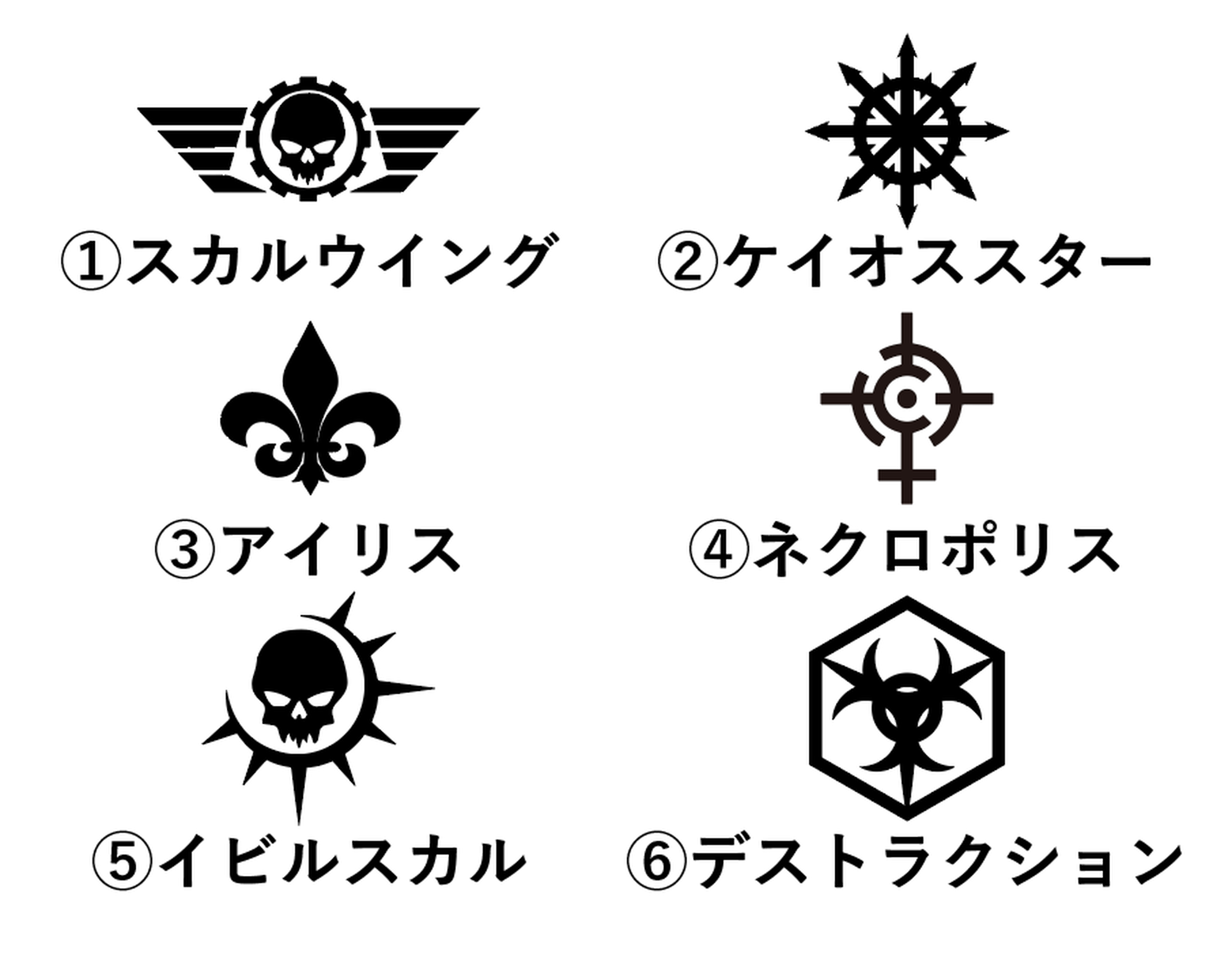 ウンズトラッカー大(黒)