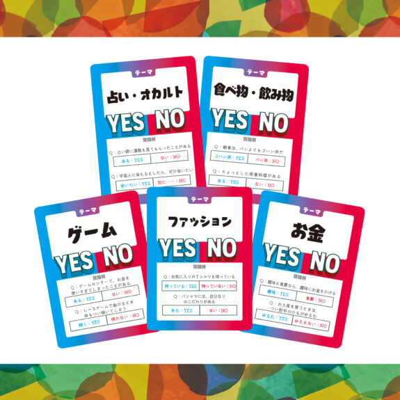 ピッタンコはんはん