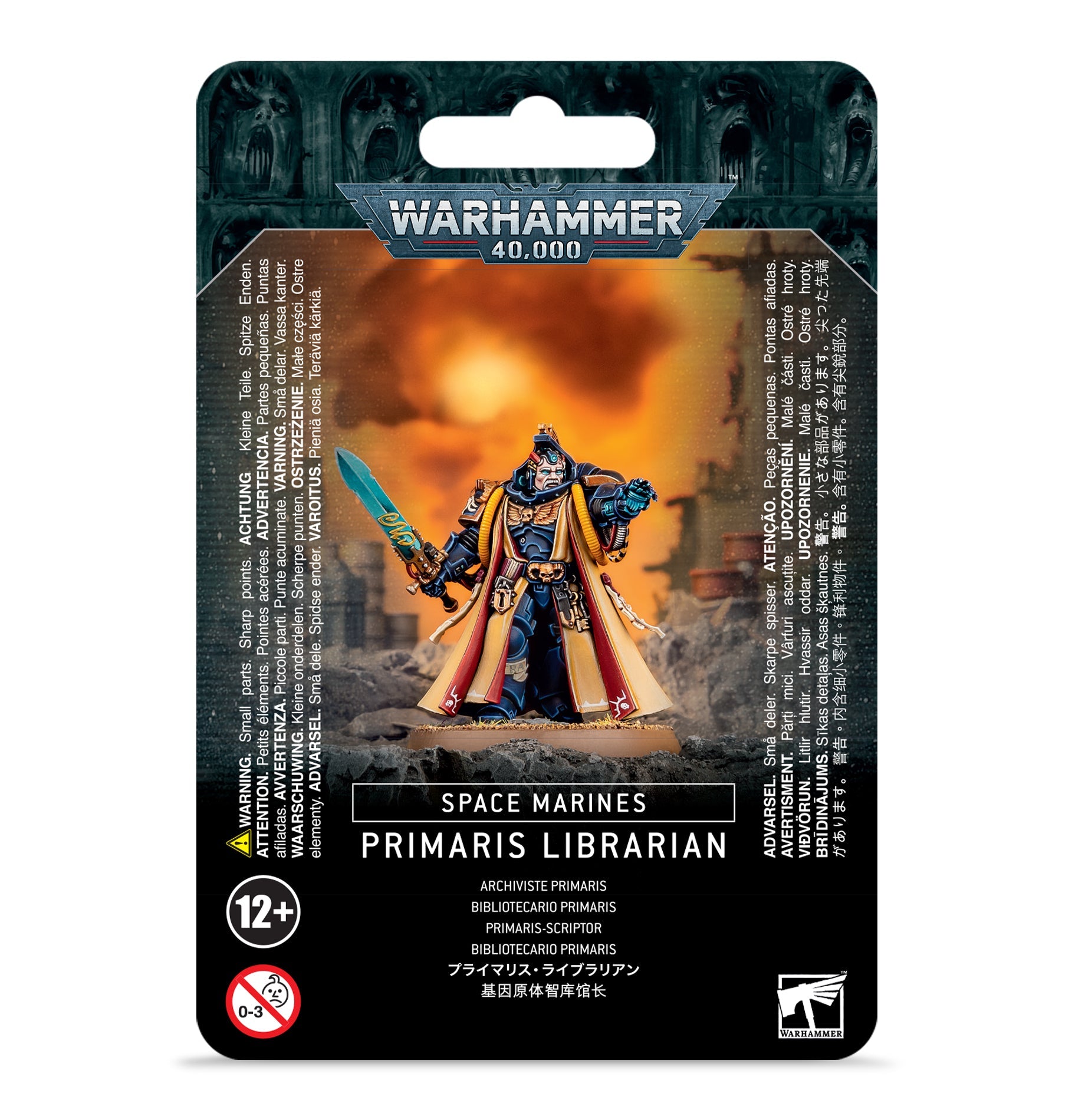 SPACE MARINES PRIMARIS LIBRARIAN スペースマリーン:プライマリス・ライブラリアン