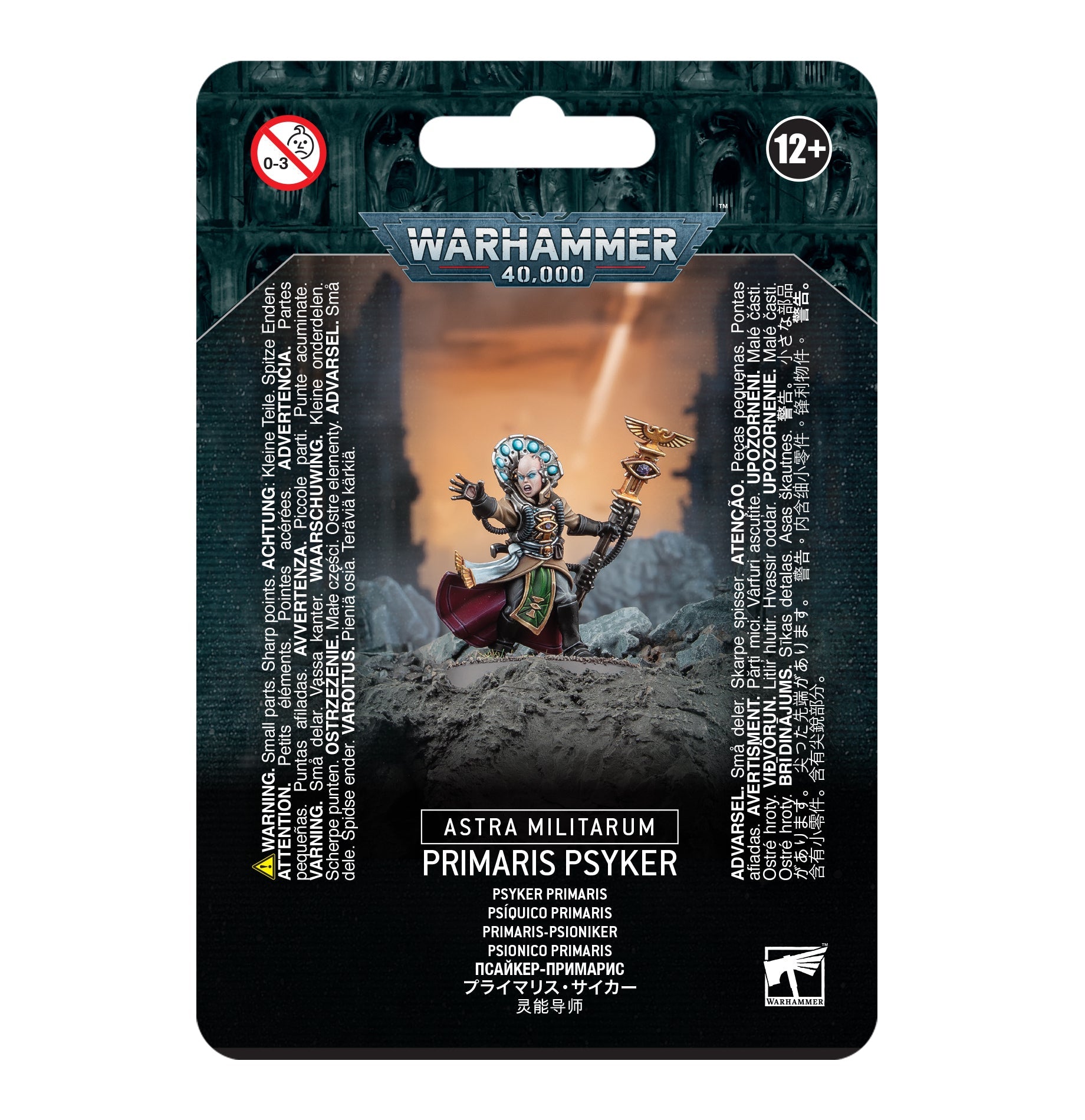 ASTRA MILITARUM: PRIMARIS PSYKER アストラ・ミリタルム:プライマリス・サイカー