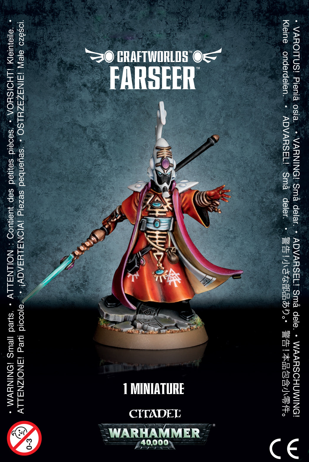 AELDARI: FARSEER アエルダリ:ファーシーア