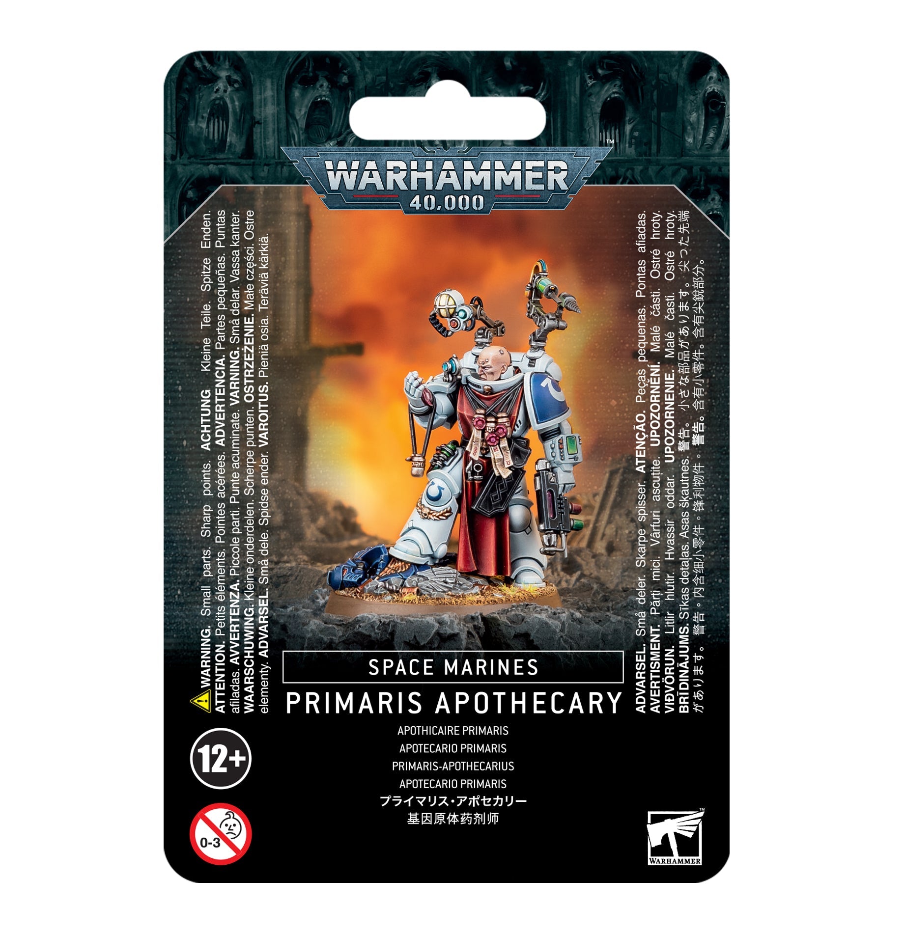 SPACE MARINES PRIMARIS APOTHECARY スペースマリーン:プライマリス・アポシカリー
