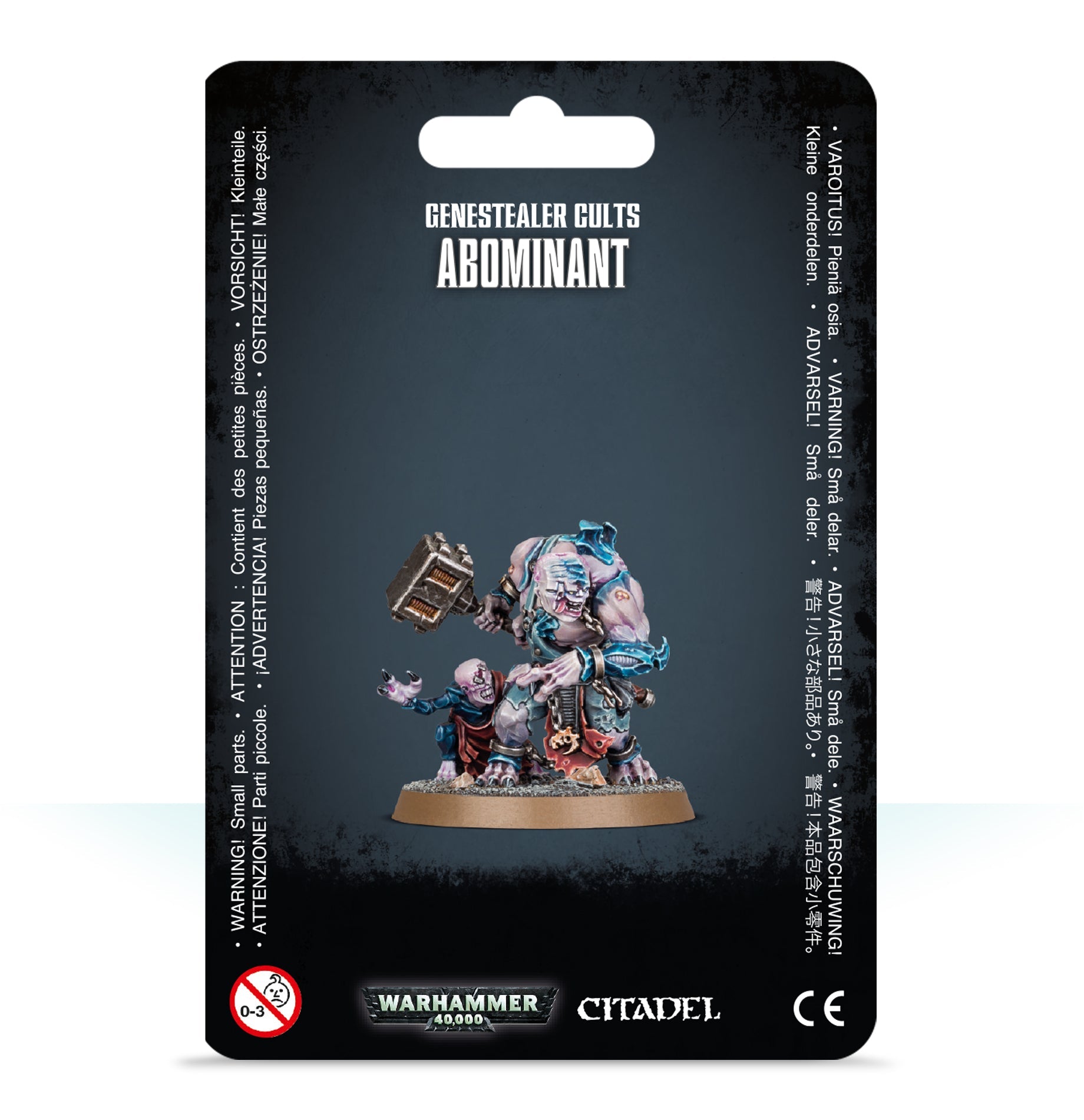 GENESTEALER CULTS: ABOMINANT ジーンスティーラー・カルト: アボミナント