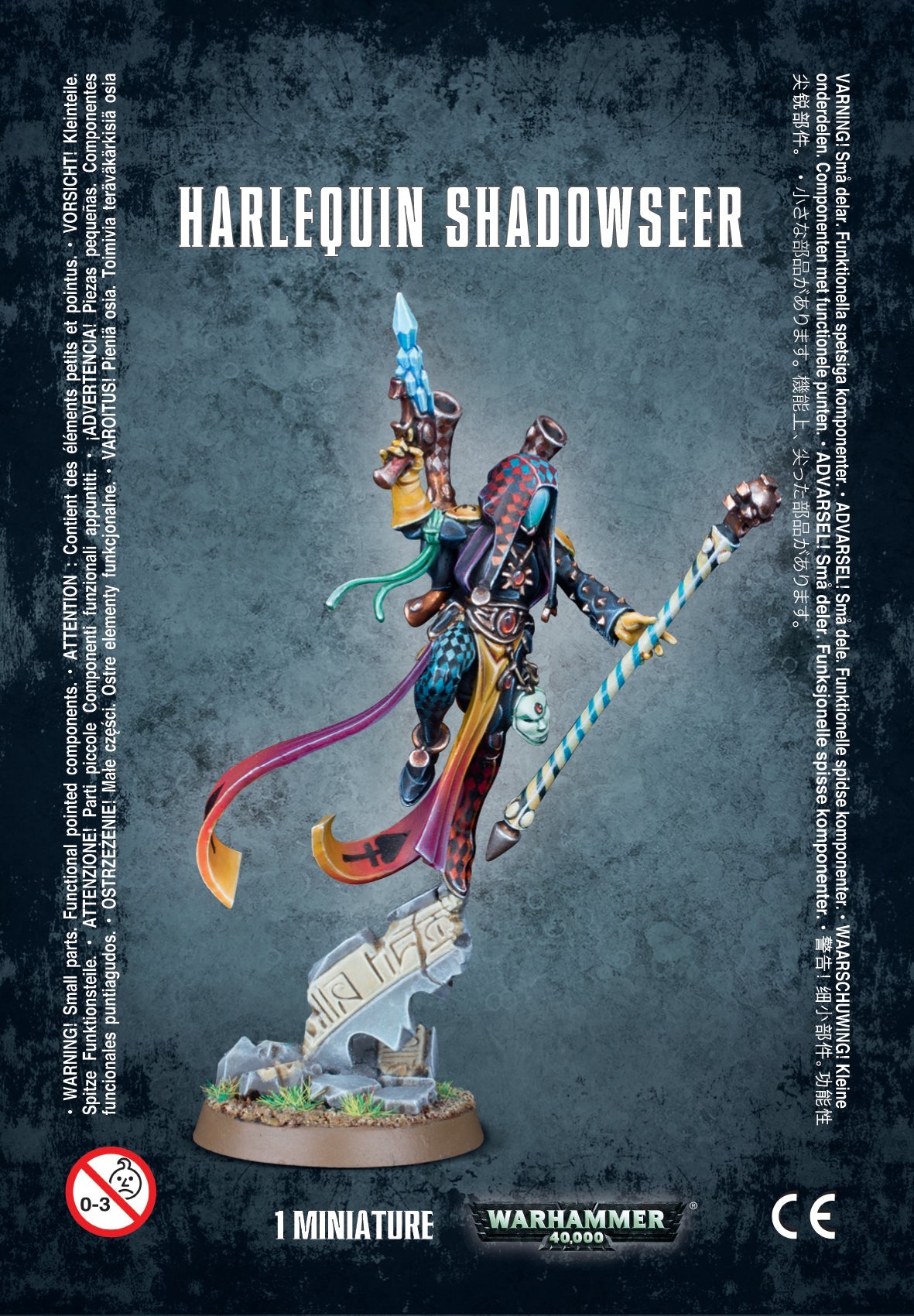 AELDARI: SHADOWSEER アエルダリ:シャドウシーア
