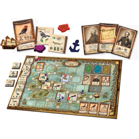 種の起源ボードゲーム第2版(日)