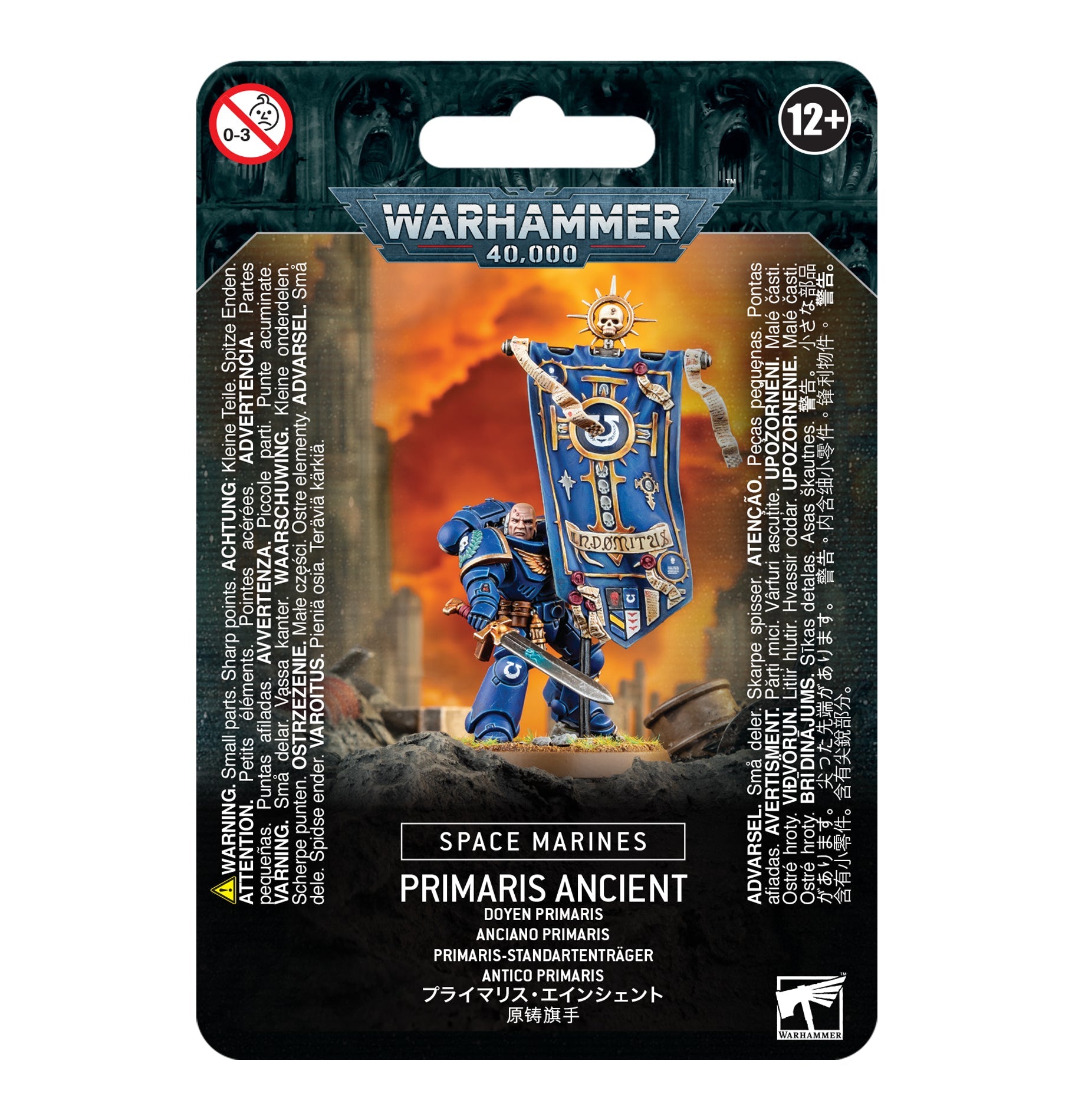SPACE MARINES: PRIMARIS ANCIENT スペースマリーン:プライマリス・エインシェント