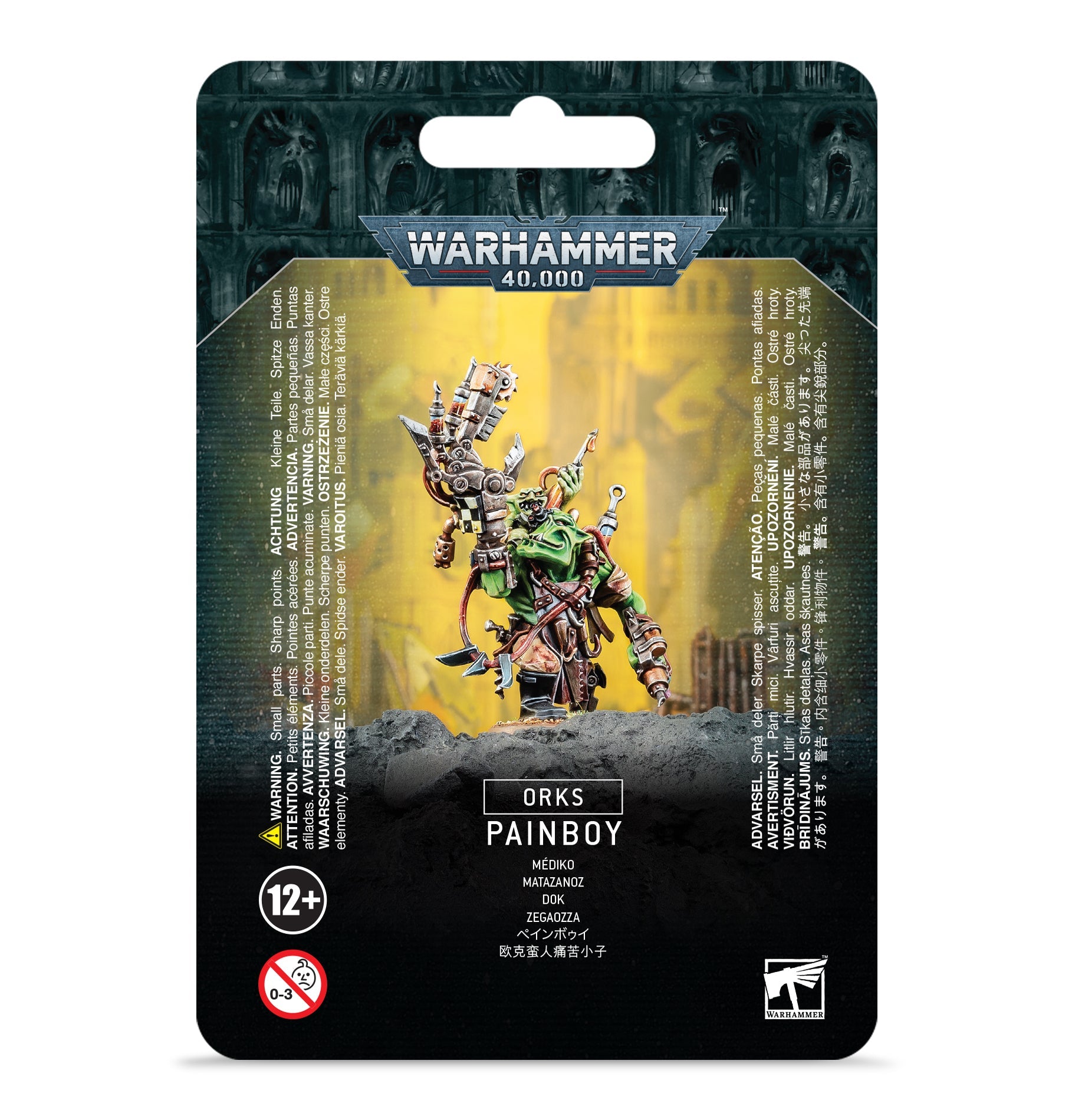 ORKS: PAINBOY オルク:ペインボゥイ