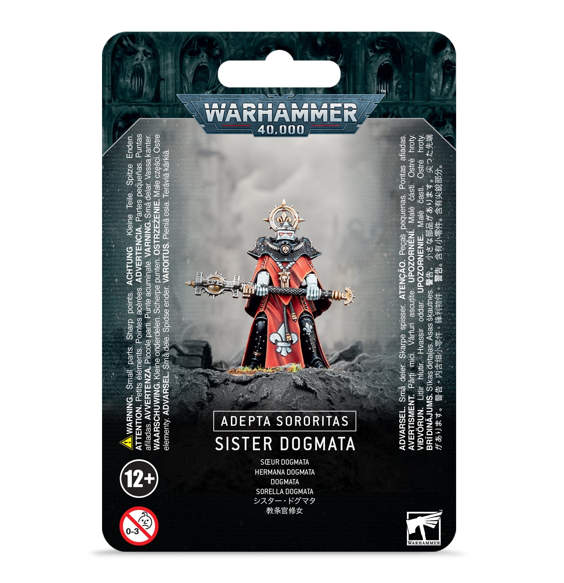 ADEPTA SORORITAS: SISTER DOGMATA アデプタ・ソロリタス:ドグマータ