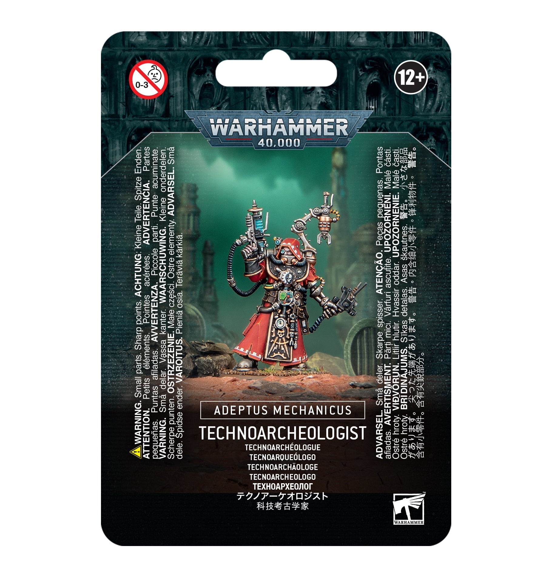 ADEPTUS MECHANICUS: TECHNOARCHAEOLOGIST アデプトゥス・メカニカス:テクノアーケオロジスト
