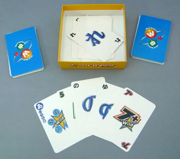 ワードバスケット