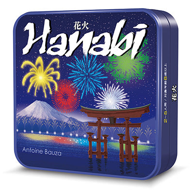HANABI