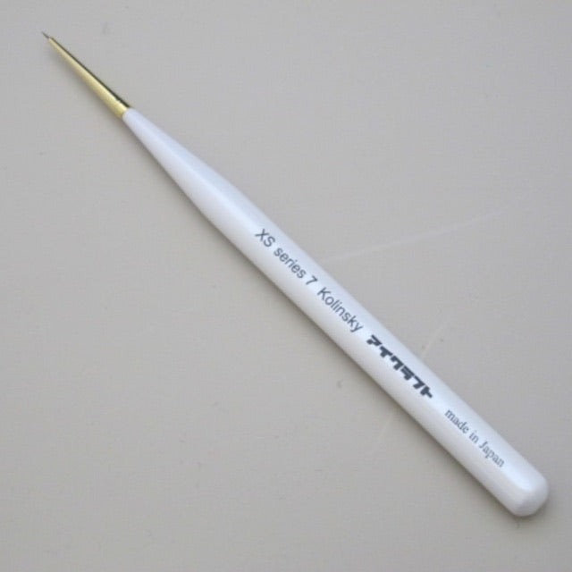 スーパーコリンスキー細書筆 XS