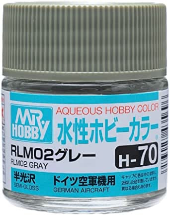 水性ホビーカラー RLM02グレー