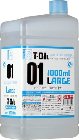 T-01L ガイアカラー薄め液【大】1000ml