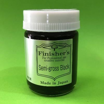 032 セミグロスブラック