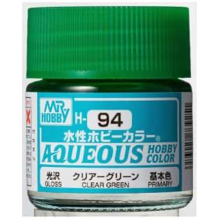 水性ホビーカラー クリアーグリーン