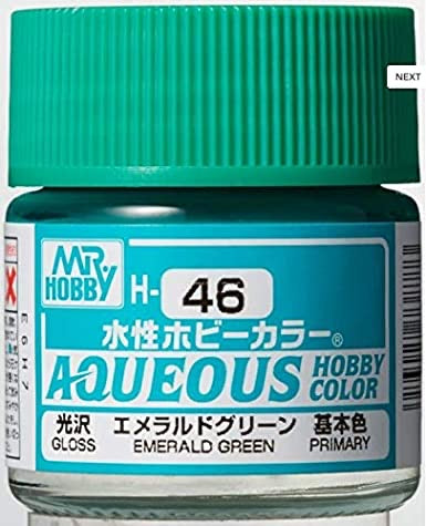 水性ホビーカラー エメラルドグリーン
