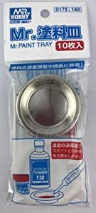 Mr.塗料皿10枚入り