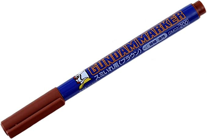 ガンダムマーカー03 スミ入れペン極細ブラウン