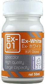 Ex-ホワイト