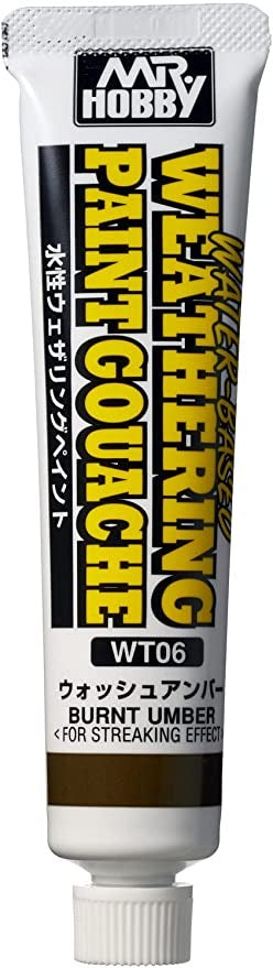 水性ウェザリングペイント ウォッシュアンバー