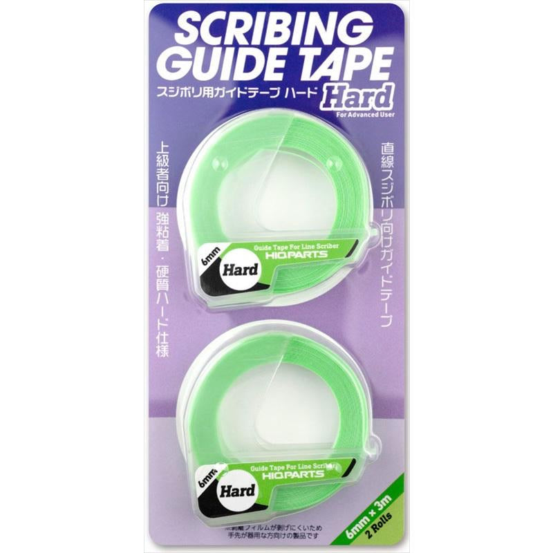 スジボリ用ガイドテープハード6ミリ×3m巻き(2個入)
