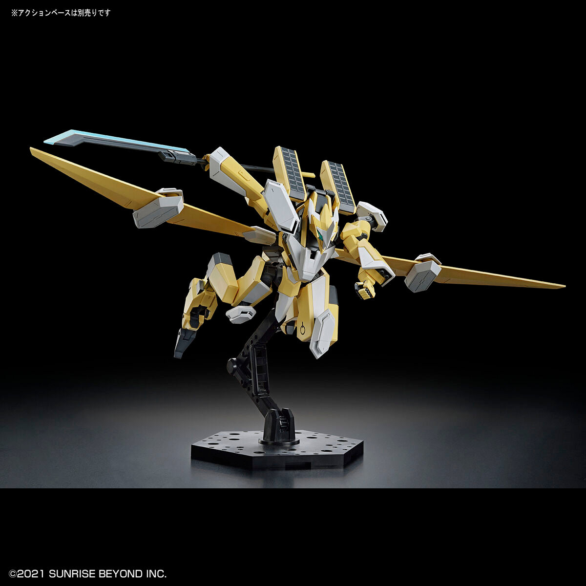 HG 1/72 メイレスレイキ改