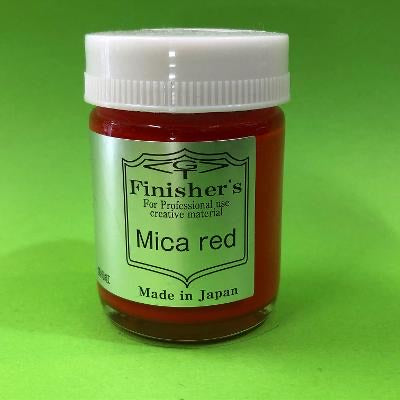 079 マイカレッド