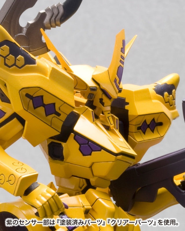 マブラヴ オルタネイティヴ 1/144 武御雷 Type-00F 篁唯依機