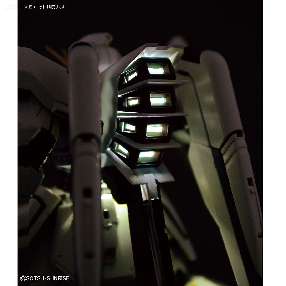 MG 1/100 ガンダムF91 Ver.2.0