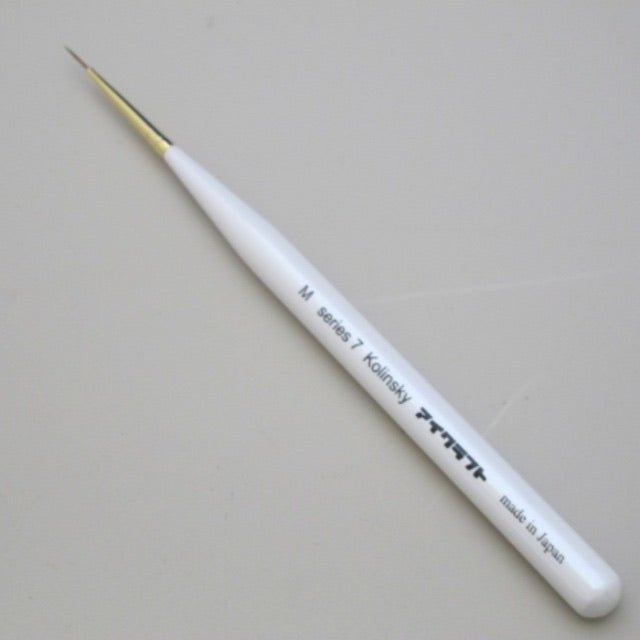 スーパーコリンスキー細書筆 M