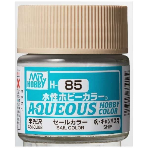 水性ホビーカラー セールカラー