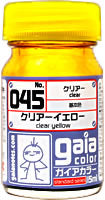 クリアーイエロー