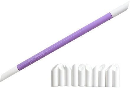 フィニッシュマスターR