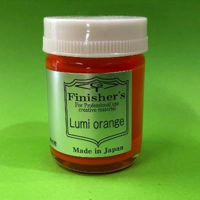 077 ルミオレンジ